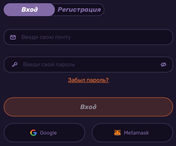 Вход в LEEBET Casino